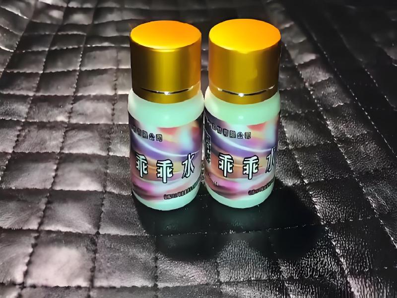 催听迷用品6069-yr型号